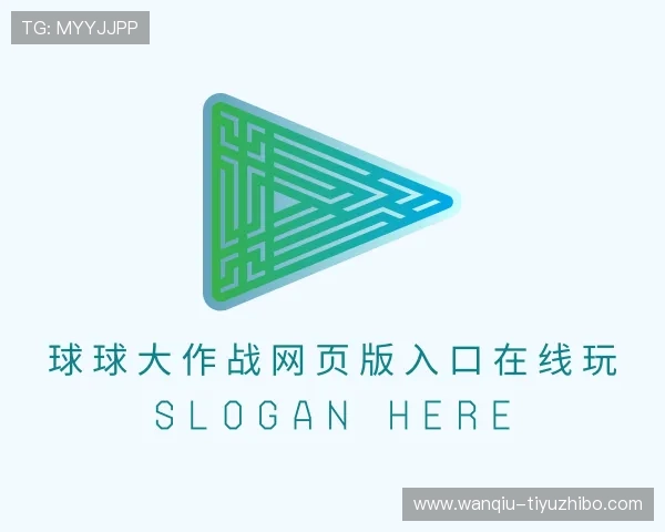 知道玩球直播app下载